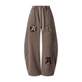 320GSM Heavyweight Cotton Slub Snow Wash Curved Leg Pants Vintage Dark Brown